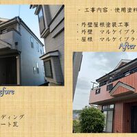 画像1936：青梅市W様邸