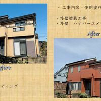 画像1998：青梅市W様邸