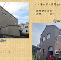 画像2057：青梅市W様邸