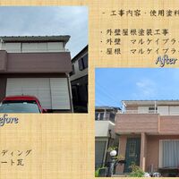 画像2556：青梅市W様邸