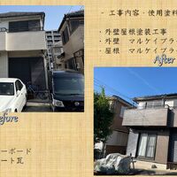 画像2817：青梅市W様邸