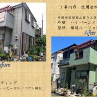 画像3033：青梅市W様邸