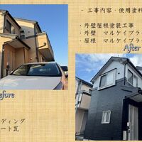 画像6633：青梅市W様邸